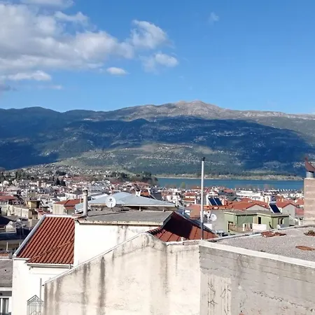 Διαμέρισμα Τριών Υπνοδωμάτιων. Ioannina Exterior photo