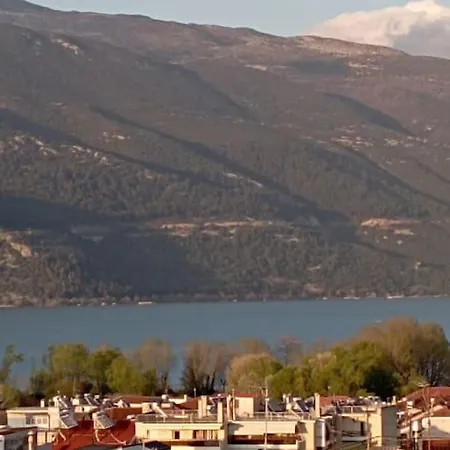 Διαμέρισμα Τριών Υπνοδωμάτιων. Ioannina Exterior photo